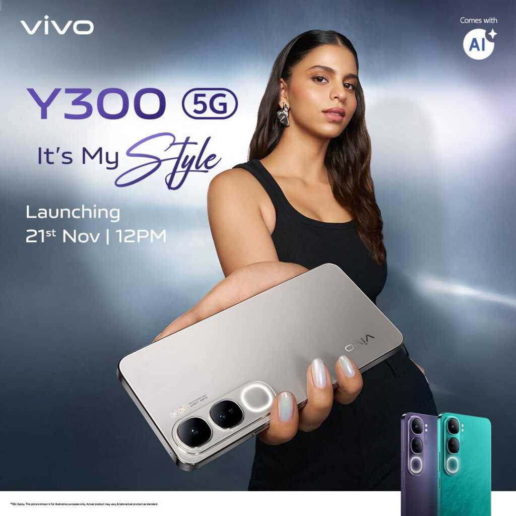 vivo Y300 5G ભારતમાં 21મી નવેમ્બરે લોન્ચ થવાની તૈયારીમાં છે