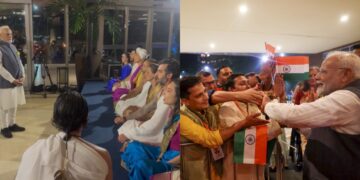 જુઓ: G20 સમિટમાં ભાગ લેવા માટે બ્રાઝિલમાં આગમન પર PM મોદીનું સંસ્કૃત ગીતો દ્વારા સ્વાગત કરવામાં આવ્યું