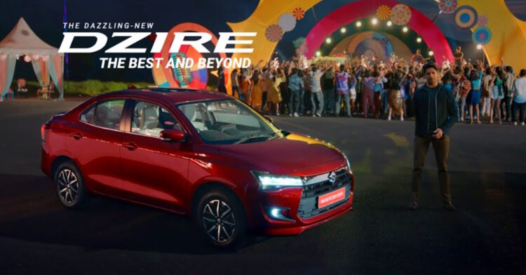 નવી 2024 Maruti Suzuki Dzire: સત્તાવાર TVC રિલીઝ [Video]