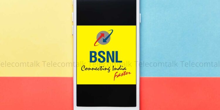 BSNL એ વિદેશી ખેલાડીઓની મદદ લેવી જોઈએ: સંસદીય પેનલ