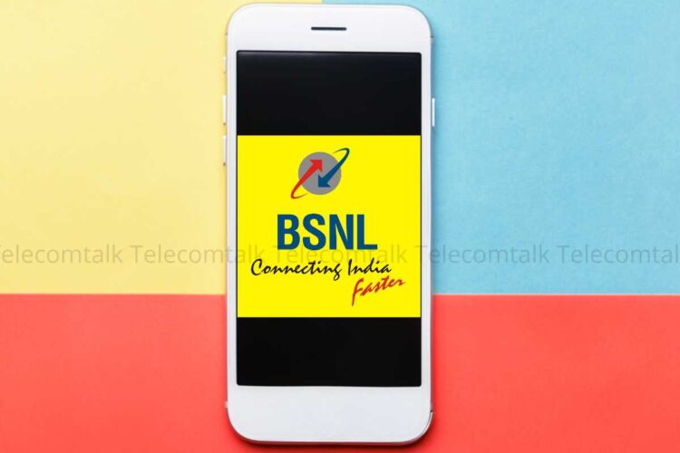 BSNL એ વિદેશી ખેલાડીઓની મદદ લેવી જોઈએ: સંસદીય પેનલ