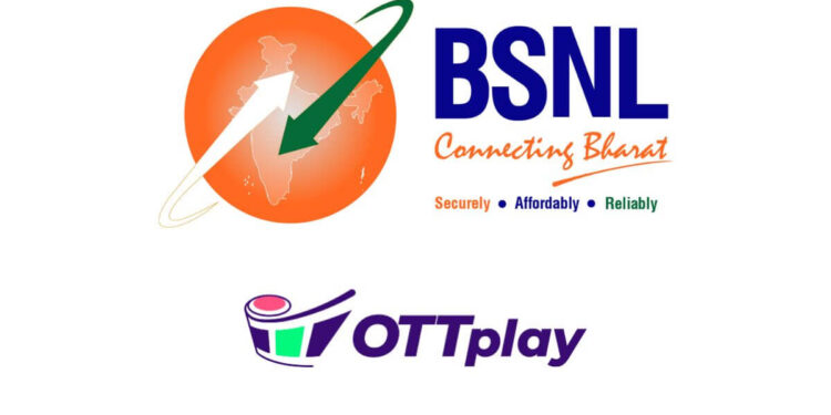 BSNL પાઇલોટ્સ પુડુચેરીમાં મોબાઇલ અને અન્ય સેવાઓ માટે મફત ઇન્ટ્રાનેટ ટીવી