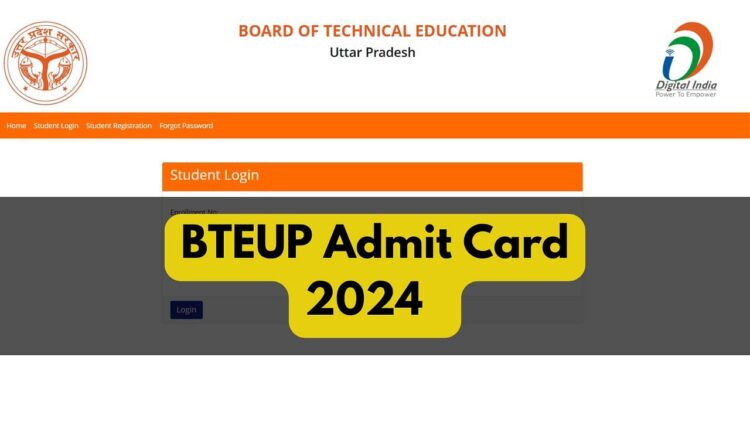 BTEUP એ bteup.ac.in પર ઓડ સેમેસ્ટર માટે 2024 એડમિટ કાર્ડ બહાર પાડ્યું; ડાઉનલોડ કરવા માટે સીધી લિંક