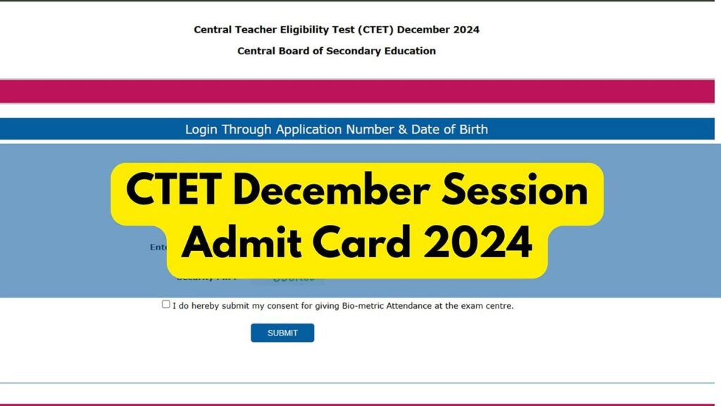 CTET એડમિટ કાર્ડ 2024: ડિસેમ્બર સત્રની હોલ ટિકિટ ctet.nic.in પર બહાર પાડવામાં આવી; અહીં ડાઉનલોડ કરો