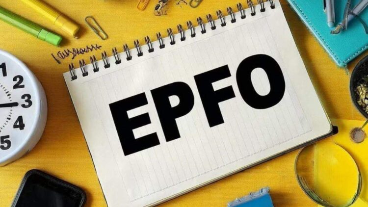 EPFO પ્રોવિડન્ટ ફંડ એટીએમ દ્વારા ઉપાડવાનું ટૂંક સમયમાં આવી રહ્યું છે