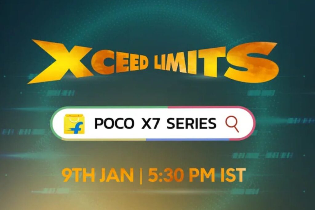 POCO X7 સિરીઝ ઇન્ડિયા લૉન્ચ 9 જાન્યુઆરી, 2025 માટે કન્ફર્મ