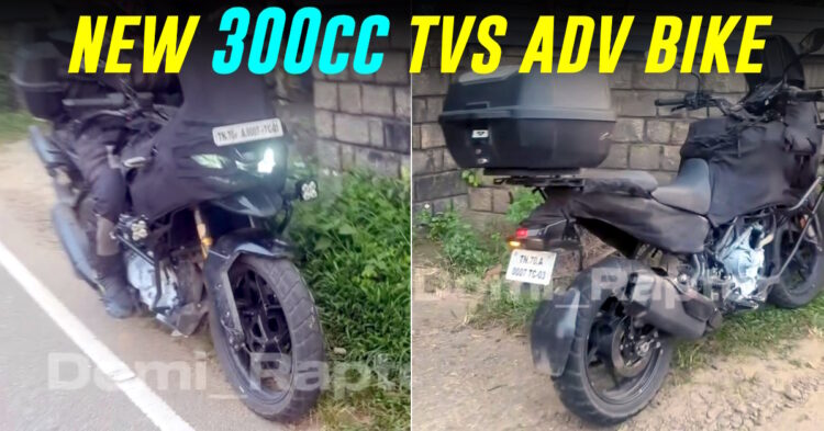 નવા RTX D4 300cc એન્જિન સાથે TVS Apache ADV મોટરસાઇકલનું જાસૂસી પરીક્ષણ [Video]