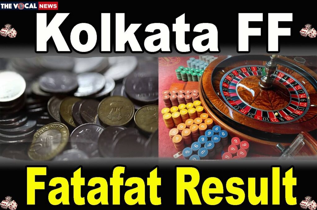 કોલકાતા FF ફટાફટ પરિણામ આજે, 27 જાન્યુઆરી, 2025: આજના વિજેતા નંબરો શું છે?