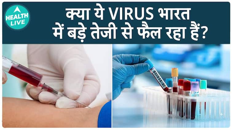 શું H5N1 વાયરસ ભારતમાં સ્વાસ્થ્ય સંકટ પેદા કરી શકે છે? વન્યજીવોના મૃત્યુ ગંભીર ચિંતાઓ ઉભા કરે છે. શું આ વાયરસ આપણા સુધી ફેલાઈ શકે છે | આરોગ્ય જીવંત