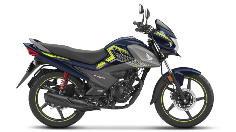 2025 Honda Livo: અપડેટેડ મોડલમાં નવું શું છે