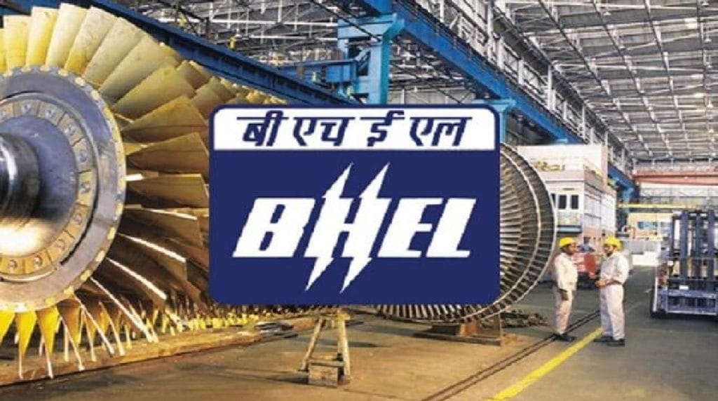 BHEL ભૂટાનમાં 6×170 મેગાવોટ પુનાતસાંગછુ-II હાઇડ્રોઇલેક્ટ્રિક પ્રોજેક્ટના બે યુનિટ કમિશન કરે છે