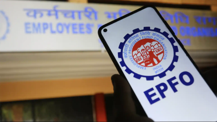 EPFO નિયમોમાં ફેરફાર: હવે તમારું PF એકાઉન્ટ સરળતાથી ઓનલાઈન ટ્રાન્સફર કરો