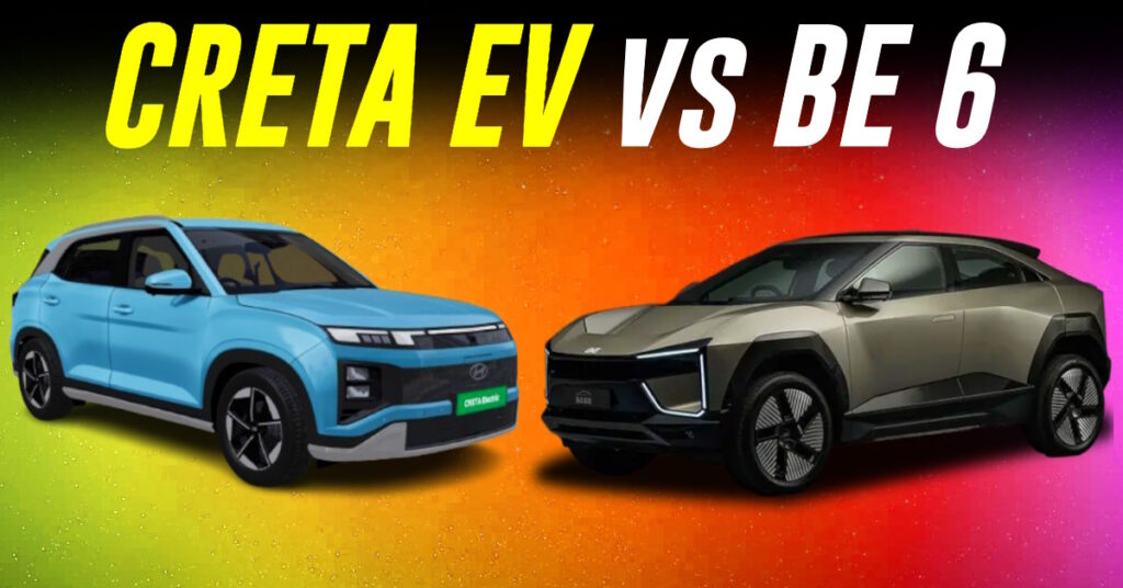 Hyundai Creta Electric vs Mahindra BE 6: ટેક સ્પેક સરખામણીમાં