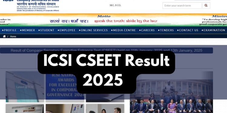 ICSI CSEET જાન્યુઆરી 2025 નું પરિણામ icsi.edu પર જાહેર થયું: વિગતો તપાસો અને લિંક અહીં ડાઉનલોડ કરો