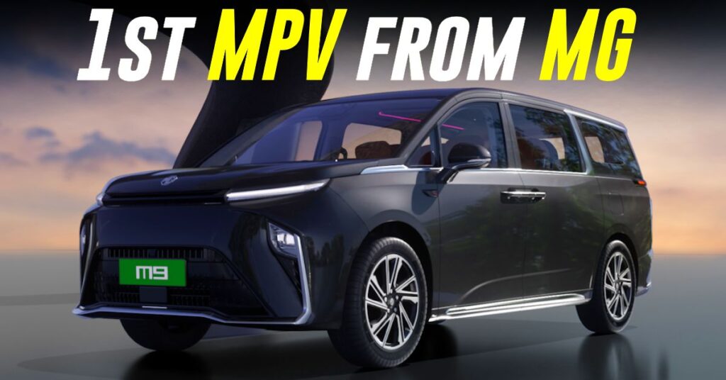 MG M9 MPV જાહેર: ટોયોટા ઇનોવા હાઇક્રોસ કરતાં મોટી અને સારી? [Video]