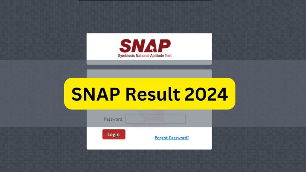 SNAP 2024 પરિણામ snaptest.org પર જાહેર કરવામાં આવ્યું: સ્કોરકાર્ડ ડાઉનલોડ કરવા માટેની સીધી લિંક અહીં છે