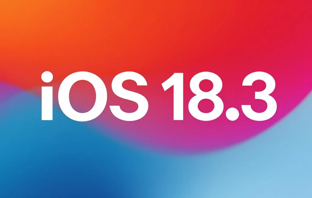 iOS 18.3 ક્યારે જાહેર કરવામાં આવશે?