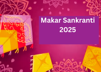 મકરસંક્રાંતિ 2025: સમગ્ર ભારતમાં લણણી, પરંપરાઓ અને એકતાની ઉજવણી