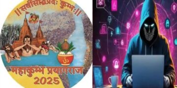 મહા કુંભ 2025: સાયબર છેતરપિંડીઓએ ટિકિટ બુક કરાવતી વખતે વૃદ્ધને 1 લાખ રૂપિયાની છેતરપિંડી કરી