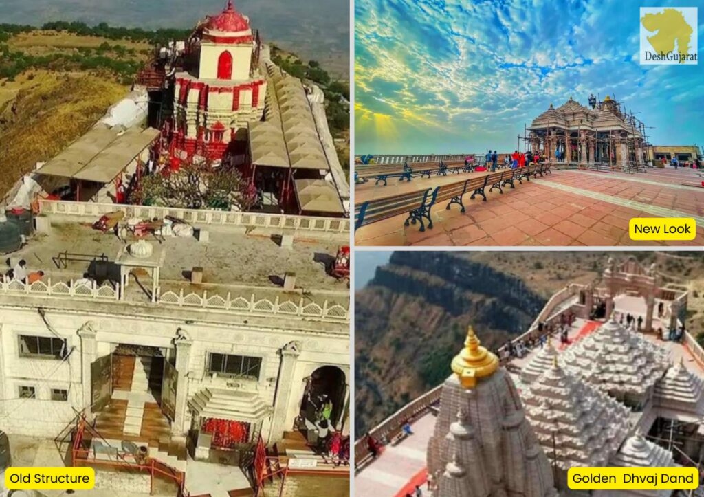 મંદિરની નજીક જવા માટે પાવગ adh રોપવે, યાત્રાધામ સરળ - દેશગુજરાત
