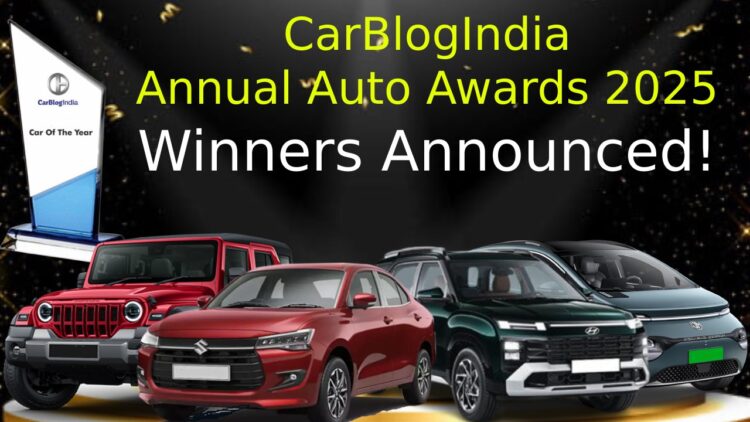 કાર્બ્લોગિંડિયાના વાર્ષિક Auto ટો એવોર્ડ્સ 2025 ની જાહેરાત