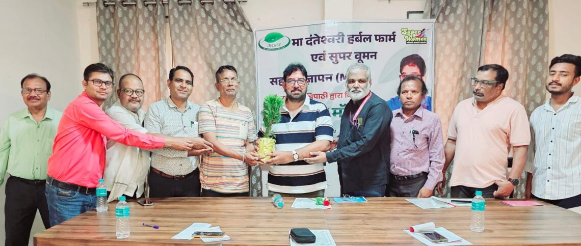 'કોંડાગાઓન મ model ડેલ' વિદરભામાં પડઘો પાડે છે: મહિલા ખેડૂત સશક્તિકરણનો એક નવો અધ્યાય ગોંડિયાથી શરૂ થાય છે