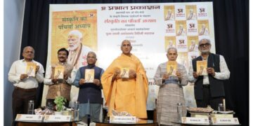 'સંસ્કતિ કા પાંચ્વા અધ્યાય': પીએમ મોદીના સાંસ્કૃતિક ભાષણો, પુસ્તકમાં સંકલિત, વર્લ્ડ હેરિટેજ ડે પર પ્રકાશિત