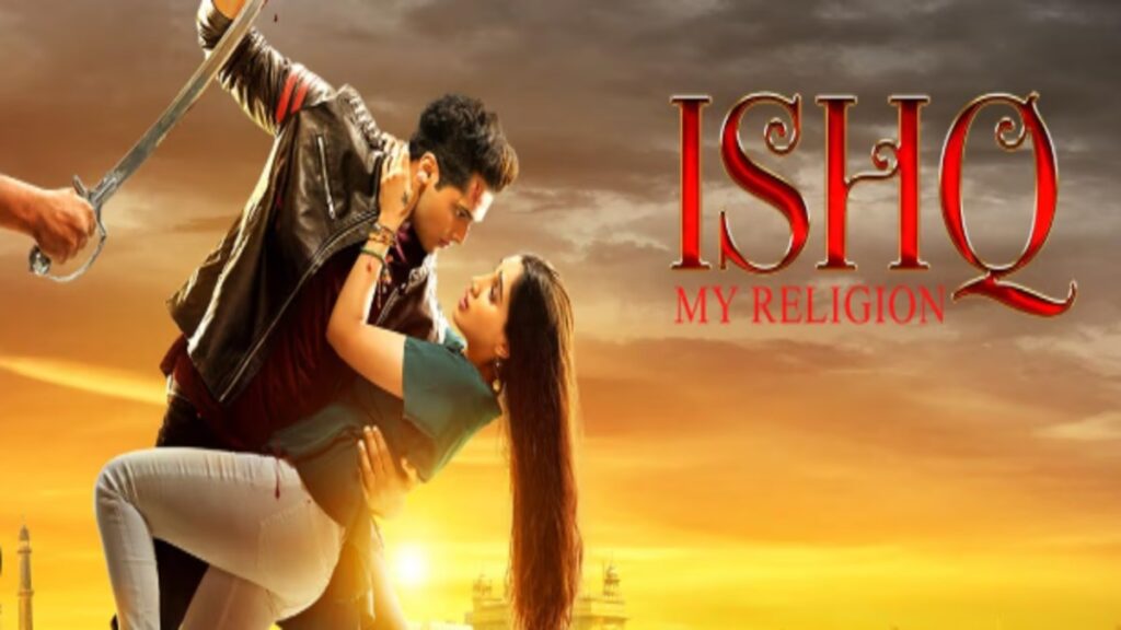 ઇશ્ક માય રિલીઝન ઓટીટી પ્રકાશન તારીખ: સિમરન સબરાવાલ અભિનિત આ એક્શન-પેક્ડ રોમાંસ આ પ્લેટફોર્મ પર ટૂંક સમયમાં સ્ટ્રીમિંગ કરશે !!