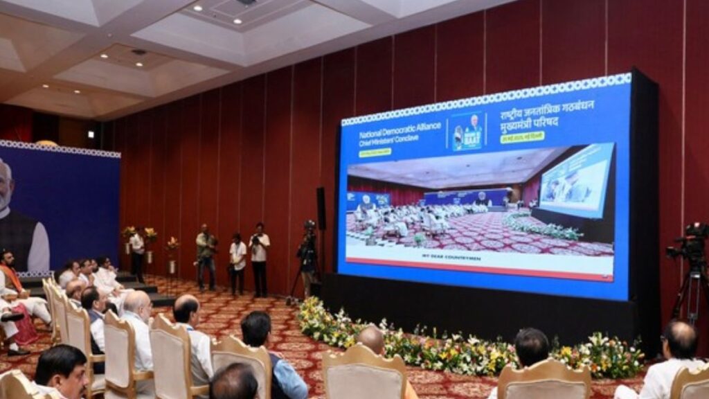 એનડીએ સીએમના કોન્ક્લેવ કટોકટીની 50 મી વર્ષગાંઠની સ્મૃતિની ચર્ચા કરે છે