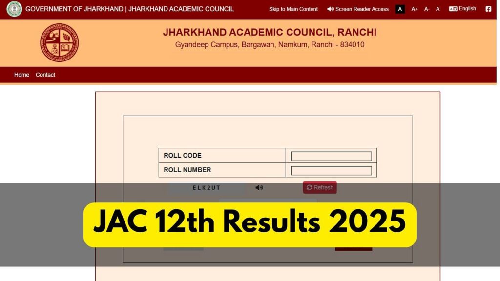 જેએસી 12 મી પરિણામો 2025: ઝારખંડ બોર્ડ ટૂંક સમયમાં વર્ગ 12 પરિણામો જાહેર કરવા - અહીં તપાસ અને સીધી લિંક્સના પગલાં
