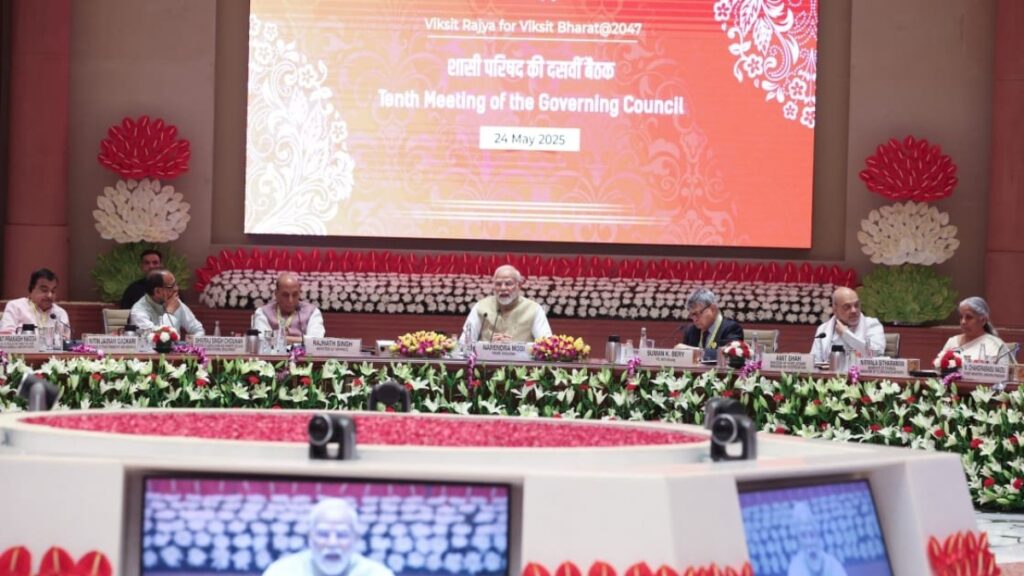 પીએમ મોદી અધ્યક્ષ નીતી આયોગ મીટિંગ, રાજ્યોને '2047 સુધીમાં ભારત વિકસિટ બનાવવા' પર ધ્યાન કેન્દ્રિત કરવા કહે છે.