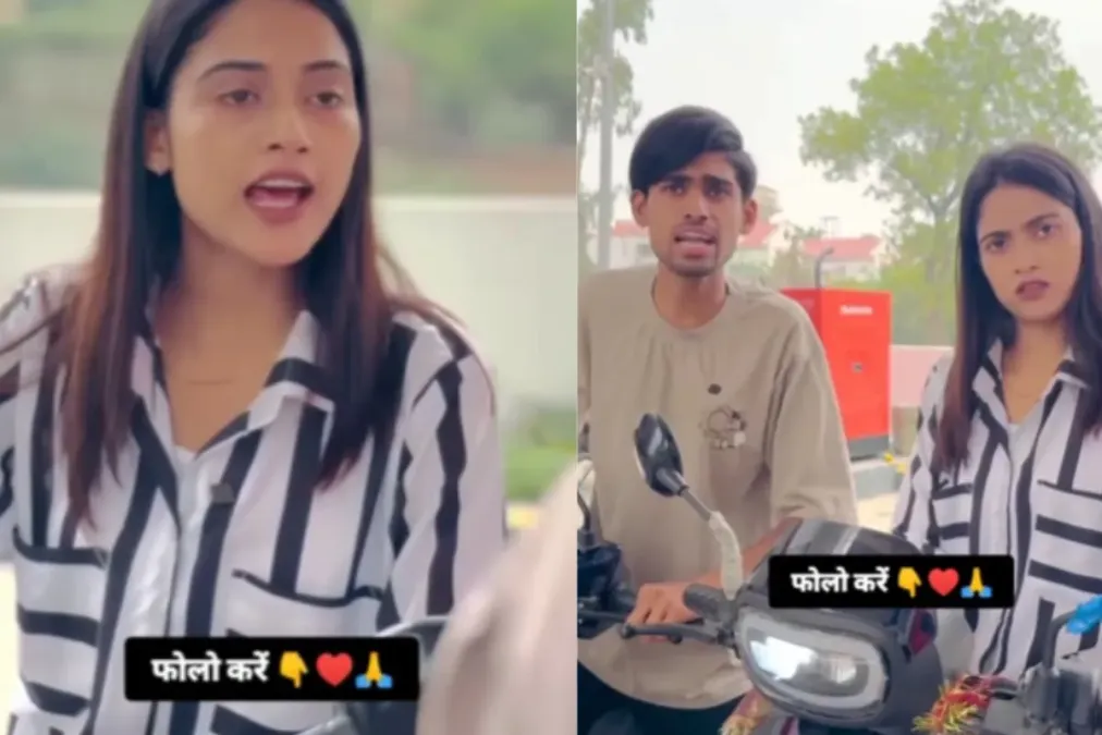 વાયરલ વિડિઓ: ગર્લ સ્કૂટીને પેટ્રોલ પંપ પર લઈ જાય છે, એટેન્ડન્ટ ભરવાનો ઇનકાર કરે છે, કેમ તપાસો?