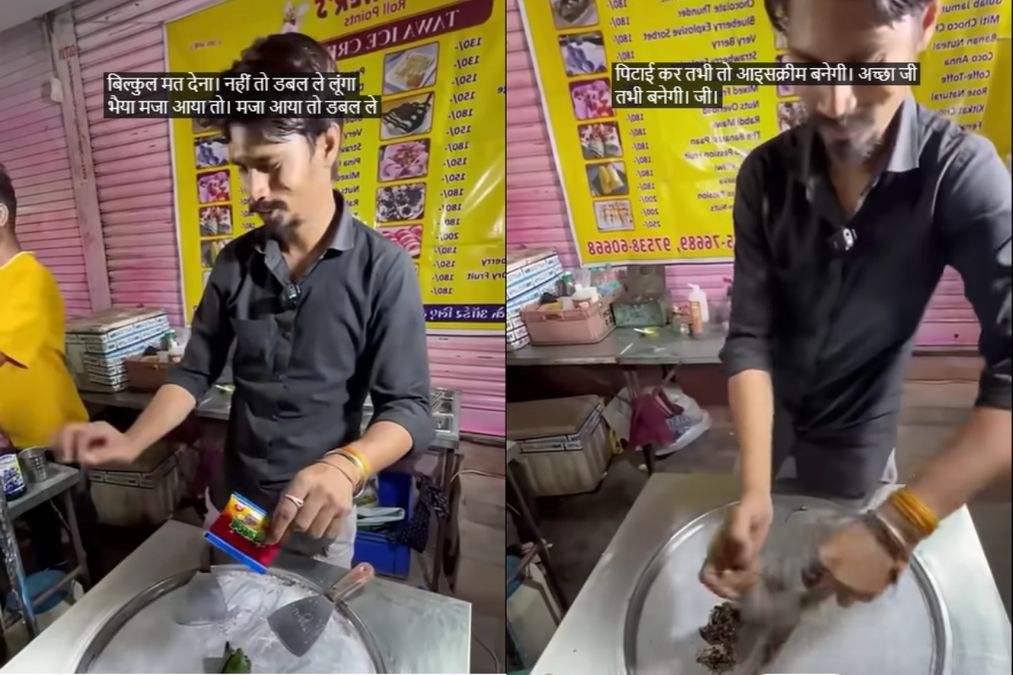 વાયરલ વિડિઓ: પીક અરજ! દુકાનદાર આઇસક્રીમમાં વિમલ પાન મસાલાને ઉમેરે છે, નેટીઝેન કહે છે 'અજય દેવગ્ને સે બાચા કે'