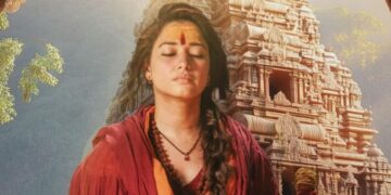 Eal ડલ 2 ઓટીટી રિલીઝ તારીખ: 'આ' પ્લેટફોર્મ પર તમન્નાહ ભાટિયાની ક્રાઇમ થ્રિલર મૂવી online નલાઇન જુઓ