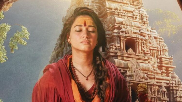 Eal ડલ 2 ઓટીટી રિલીઝ તારીખ: 'આ' પ્લેટફોર્મ પર તમન્નાહ ભાટિયાની ક્રાઇમ થ્રિલર મૂવી online નલાઇન જુઓ