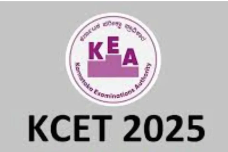 KEA KCET પરિણામ 2025: કર્ણાટક સામાન્ય પ્રવેશ પરીક્ષણ પરિણામ આ તારીખે જાહેર કરવા માટે, સ્કોરકાર્ડ ડાઉનલોડ કરવાની પ્રક્રિયા તપાસો