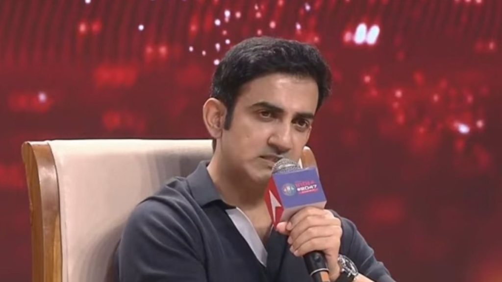 [Watch Video] ગૌતમ ગંભીરતાએ પાકિસ્તાન સાથે ક્રિકેટ બહિષ્કાર કરવાની હાકલ કરી છે