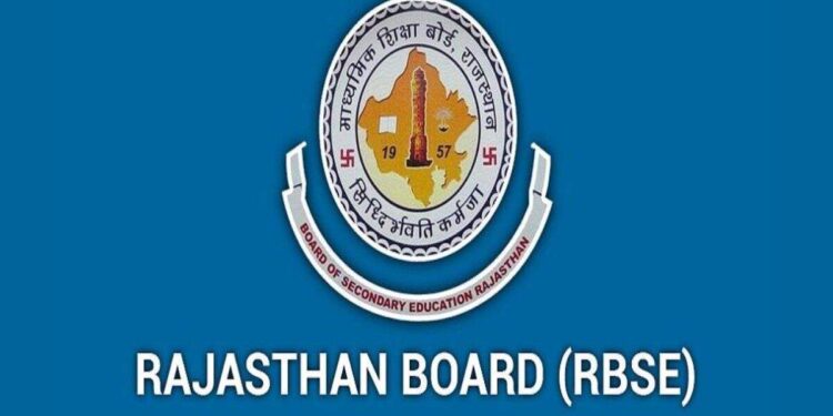 rajresults.nic.in આરબીએસઇ વર્ગ 10 મી, 12 મી પરિણામ 2025 લાઇવ અપડેટ્સ: રાજસ્થાન બોર્ડ ટૂંક સમયમાં સ્કોરકાર્ડ્સ રજૂ કરવા!