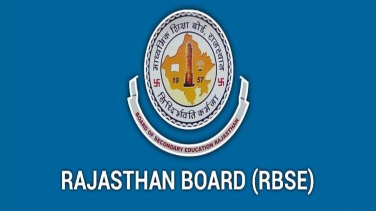 rajresults.nic.in આરબીએસઇ વર્ગ 10 મી, 12 મી પરિણામ 2025 લાઇવ અપડેટ્સ: રાજસ્થાન બોર્ડ ટૂંક સમયમાં સ્કોરકાર્ડ્સ રજૂ કરવા!
