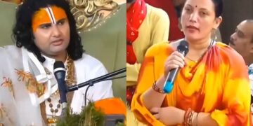 અનિરુધચાર્ય વાયરલ વિડિઓ: 'બચ્ચે કો પાકિસ્તાન ભેજ દો, સારે માર જયેંગ ...' ગુરુજીએ લેડી એક્સાઇટ્સ નેટીઝન્સને અનન્ય સૂચન
