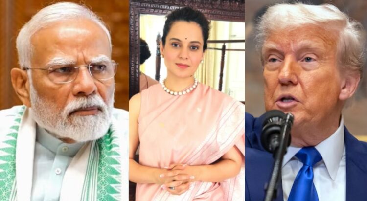 'અફસોસ તે ખૂબ જ વ્યક્તિગત અભિપ્રાય': કંગના રાનાઉત પીએમ મોદીને કા tes ી નાખે છે 'આલ્ફા પુરુષ કા બાપ' ટ્વિટ