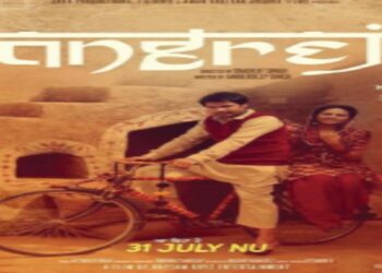 આંગ્રેજ ઓટીટી પ્રકાશન તારીખ: આ તારીખથી ટૂંક સમયમાં તમે આ પ્રિય રોમકોમ સ્ટ્રીમિંગને સ્ટ્રીમ કરી શકો છો તે અહીં છે ..