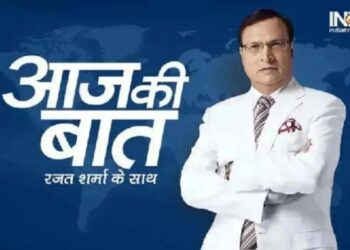 આજે કી બાત: સંપૂર્ણ એપિસોડ, 20 મે, 2025