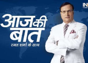 આજે કી બાત: સંપૂર્ણ એપિસોડ, 21 મે, 2025