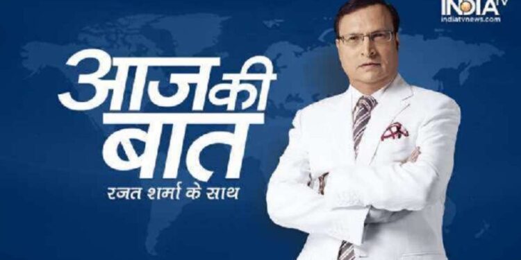 આજે કી બાત: સંપૂર્ણ એપિસોડ, 5 મે, 2025
