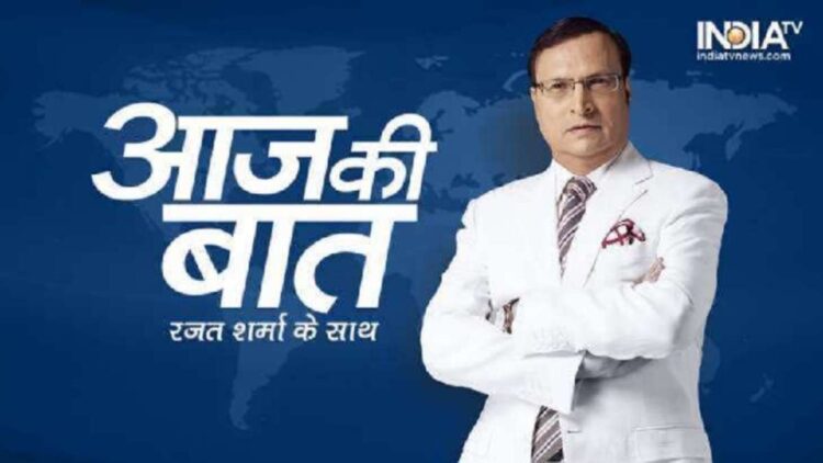 આજે કી બાત: સંપૂર્ણ એપિસોડ, 5 મે, 2025