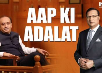 આપ કી અડાલાટ: ફાયરિંગની સમાપ્તિ એ એક ઓપરેશનલ બ્રેક છે, ટીવી કમર્શિયલની જેમ, સુભનશુ ત્રિવેદી કહે છે