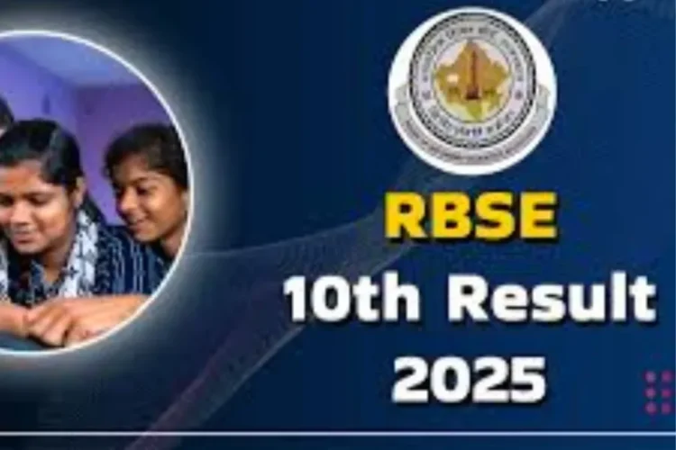 આરબીએસઇ 10 મી પરિણામ 2025: લ locked ક! રાજસ્થાન બોર્ડ આ તારીખે દસમા પરિણામો જાહેર કરવા માટે, તમારા સ્કોરકાર્ડને કેવી રીતે તપાસવું તે અહીં છે