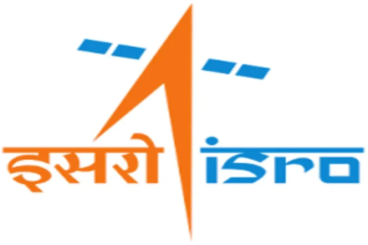 ઇસરો ભરતી 2025: 320 વૈજ્ entist ાનિક/ઇજનેર પોસ્ટ્સ માટે ખુલ્લી અરજીઓ, 16 જૂન સુધીમાં અરજી