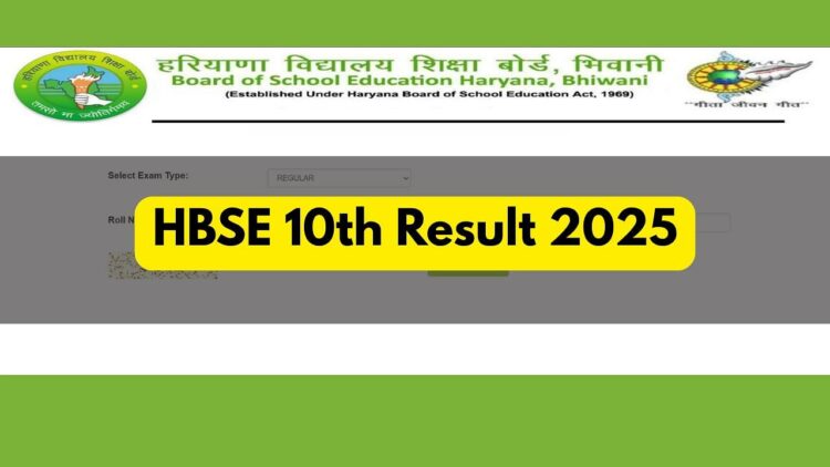 એચબીએસઇ 10 મી પરિણામ 2025: હરિયાણા બોર્ડ વર્ગ 10 પરિણામો ટૂંક સમયમાં Bseh.org.in પર બહાર આવશે, અહીં સીધી લિંક તપાસો